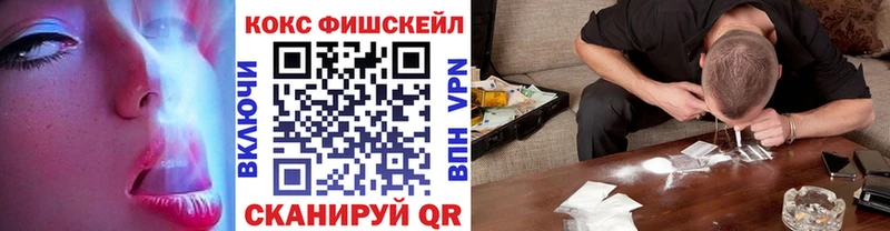 Цена Арзамас Alpha-PVP  мега ТОР  Канабис 