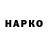 МЕТАДОН VHQ Kot Top