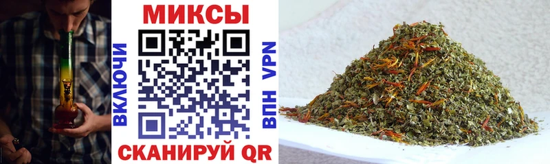 БУТИРАТ вода  даркнет сайт  Арзамас 