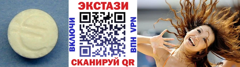 ссылка на мегу tor  Арзамас  ЭКСТАЗИ TESLA 