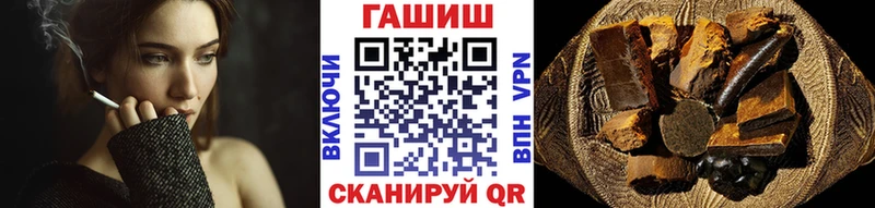 Гашиш индика сатива  Арзамас 