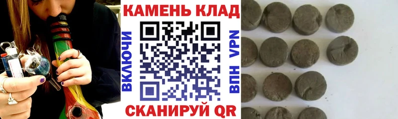 ГАШ гарик Арзамас