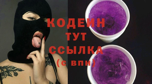 jwh Зеленодольск