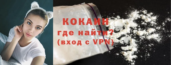 скорость Инсар