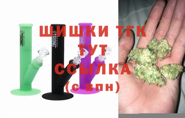PSILOCYBIN Краснотурьинск
