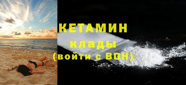 скорость Инсар