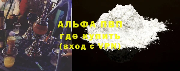 spice Зерноград