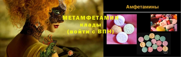 jwh Зеленодольск