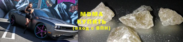 скорость Инсар