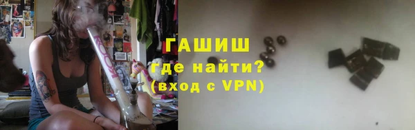 скорость Инсар