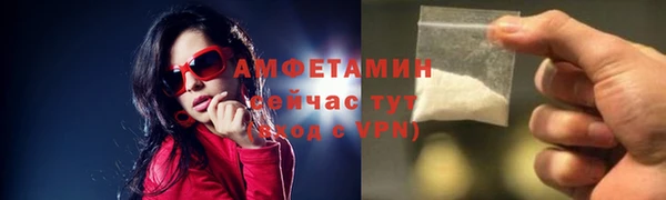скорость Инсар