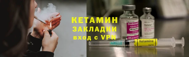 скорость Инсар