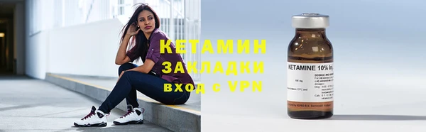 jwh Зеленодольск