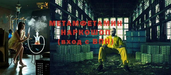 скорость Инсар
