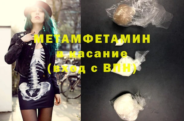jwh Зеленодольск