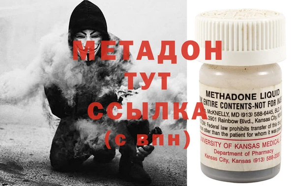 ешки Инта