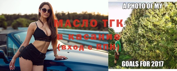 spice Зерноград