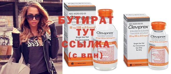 spice Зерноград