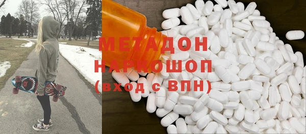 ешки Инта