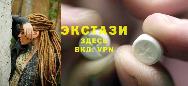 jwh Зеленодольск