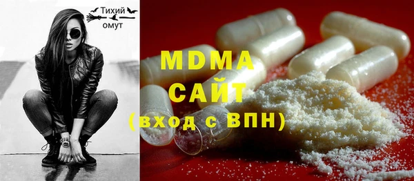 spice Зерноград
