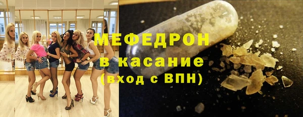 ешки Инта