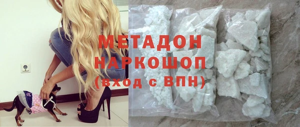 jwh Зеленодольск