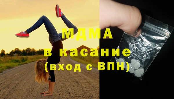 ешки Инта
