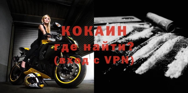 jwh Зеленодольск