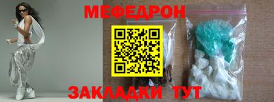 гашиш Коммунар