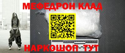гашиш Коммунар