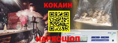 гашиш Коммунар