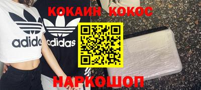 гашиш Коммунар