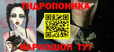 альфа пвп VHQ Конаково
