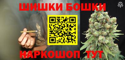 гашиш Коммунар