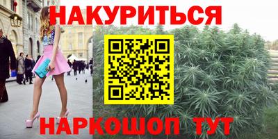 гашиш Коммунар