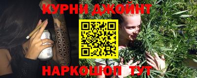 гашиш Коммунар