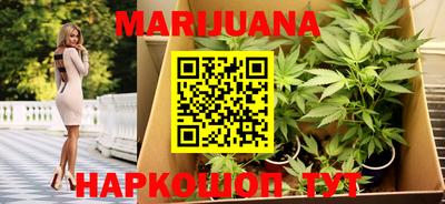 альфа пвп VHQ Конаково