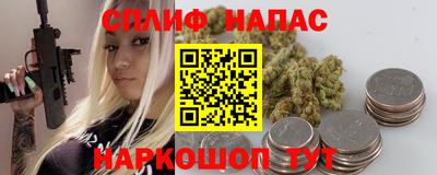 МДМА Комсомольск-на-Амуре