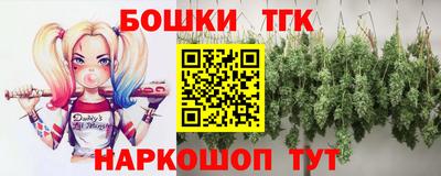 МДМА Комсомольск-на-Амуре