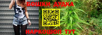 альфа пвп VHQ Конаково
