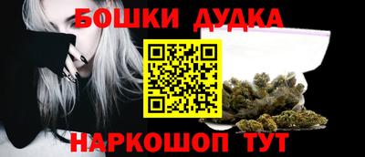 альфа пвп Рязань