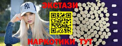 гашиш Коммунар