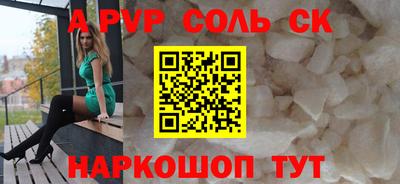 гашиш Коммунар