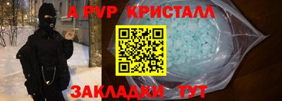 гашиш Коммунар