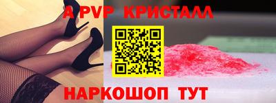 гашиш Коммунар