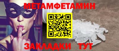 гашиш Коммунар