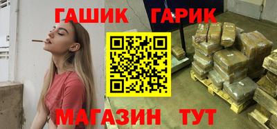 альфа пвп VHQ Конаково
