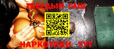 спиды Рузаевка