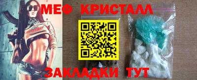 гашиш Коммунар